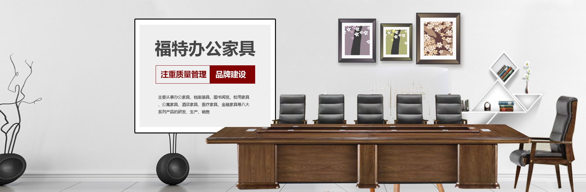 2024澳门原料网1688历史记录