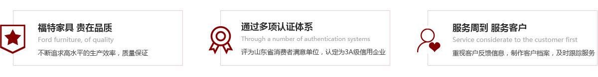 2024澳门原料网1688历史记录