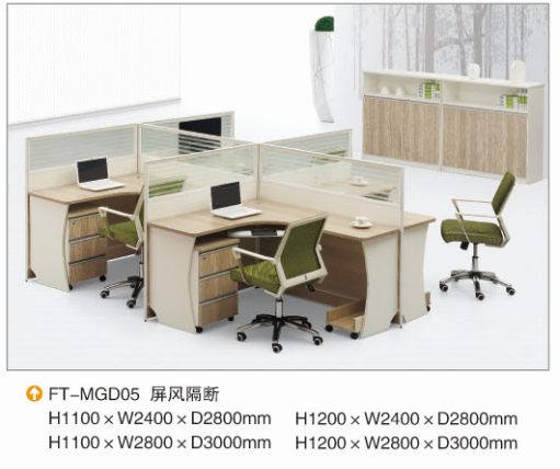 2024澳门原料网1688历史记录