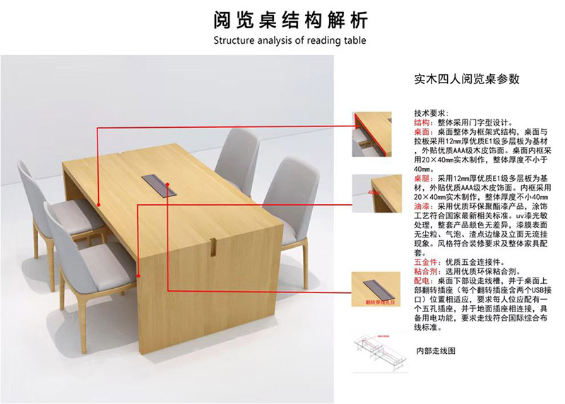 2024澳门原料网1688历史记录