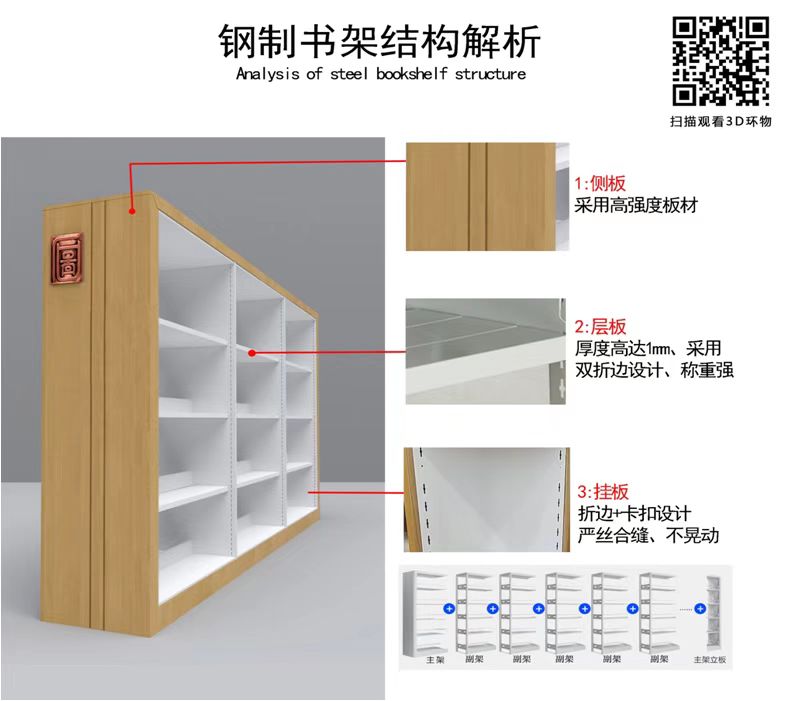 2024澳门原料网1688历史记录