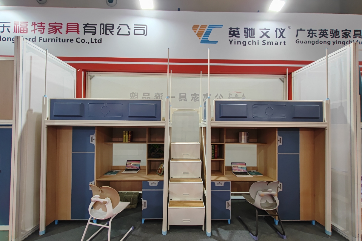 2024澳门原料网1688历史记录